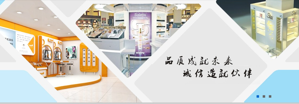 佛山网站设计公司企湾道建站.png