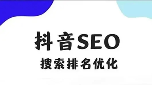 中山珠海佛山抖音短视频代运营.jpg 中山珠海佛山抖音短视频代运营.jpg