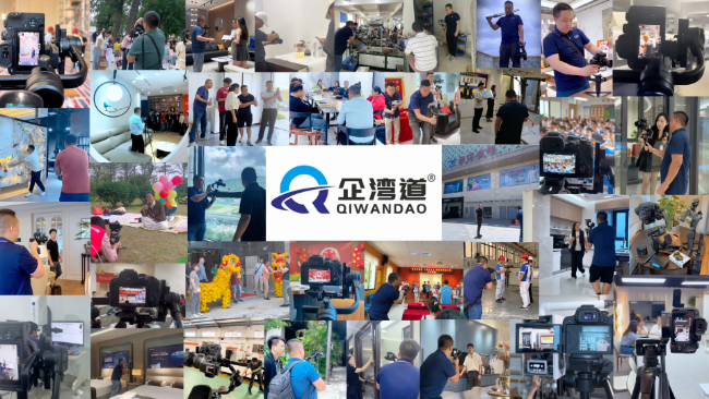 这家中山珠海抖音短视频拍摄推广佛山代运营陪跑公司竟让全网炸锅，你必须知道的秘密！